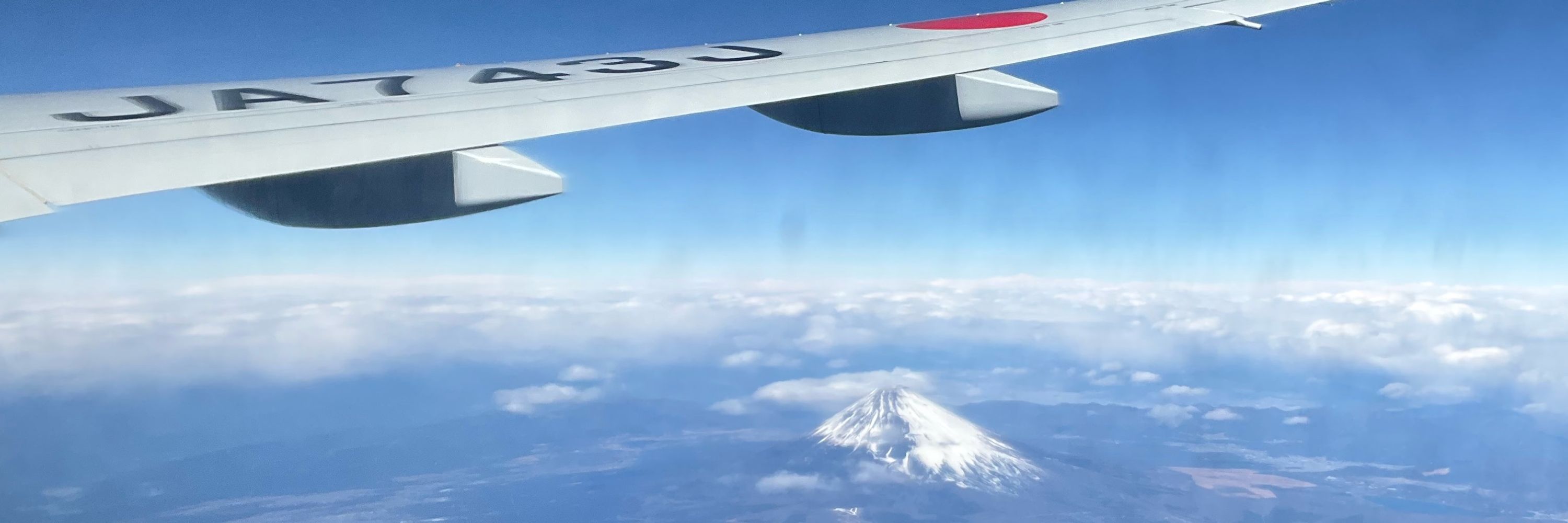 カティエ✈️