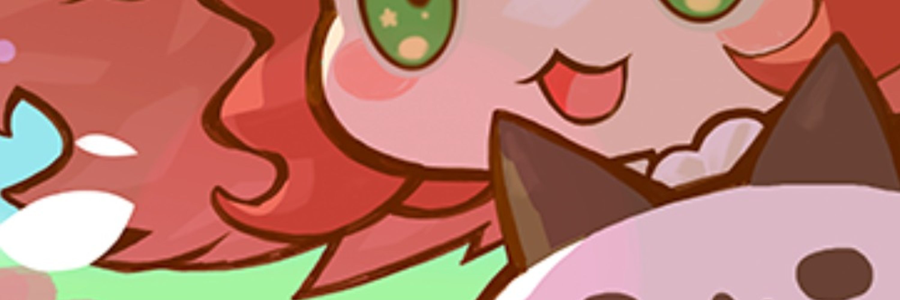 ユノノギ