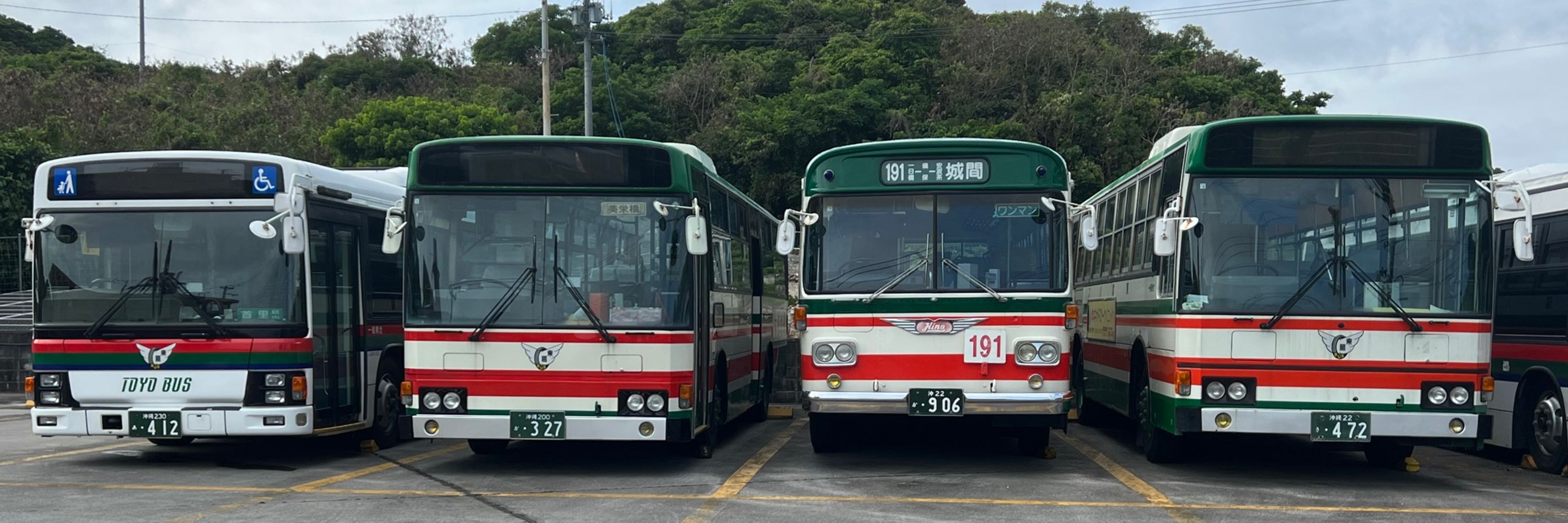 なかむら