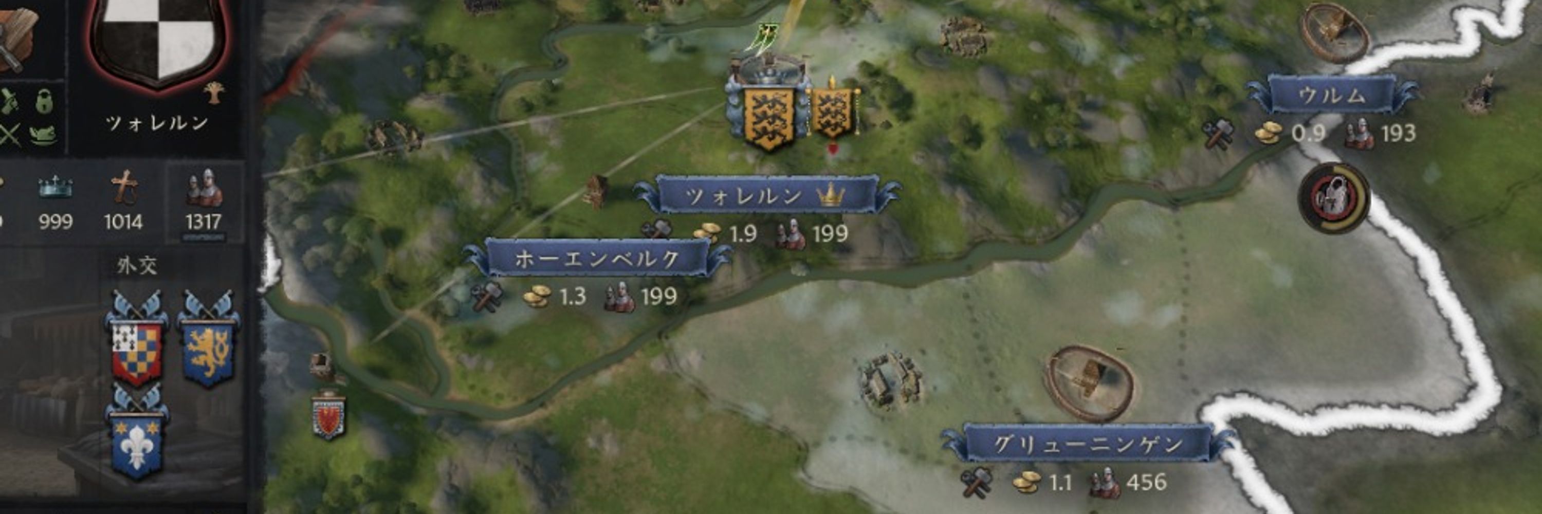 蘇芳