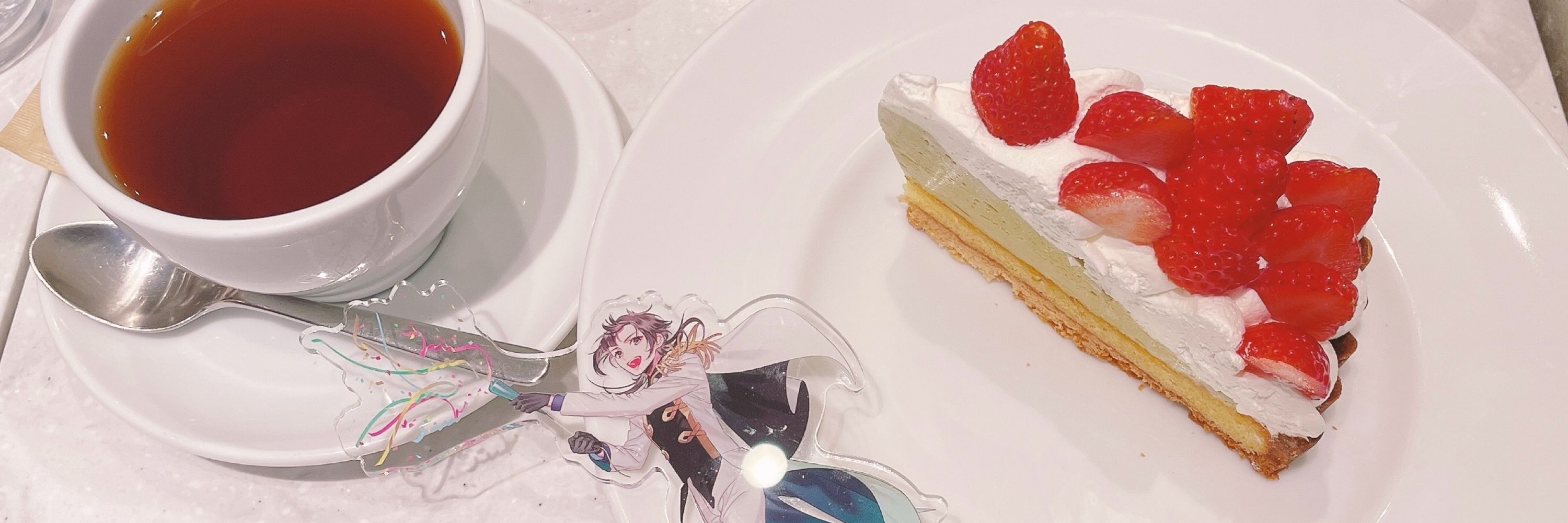 さよの