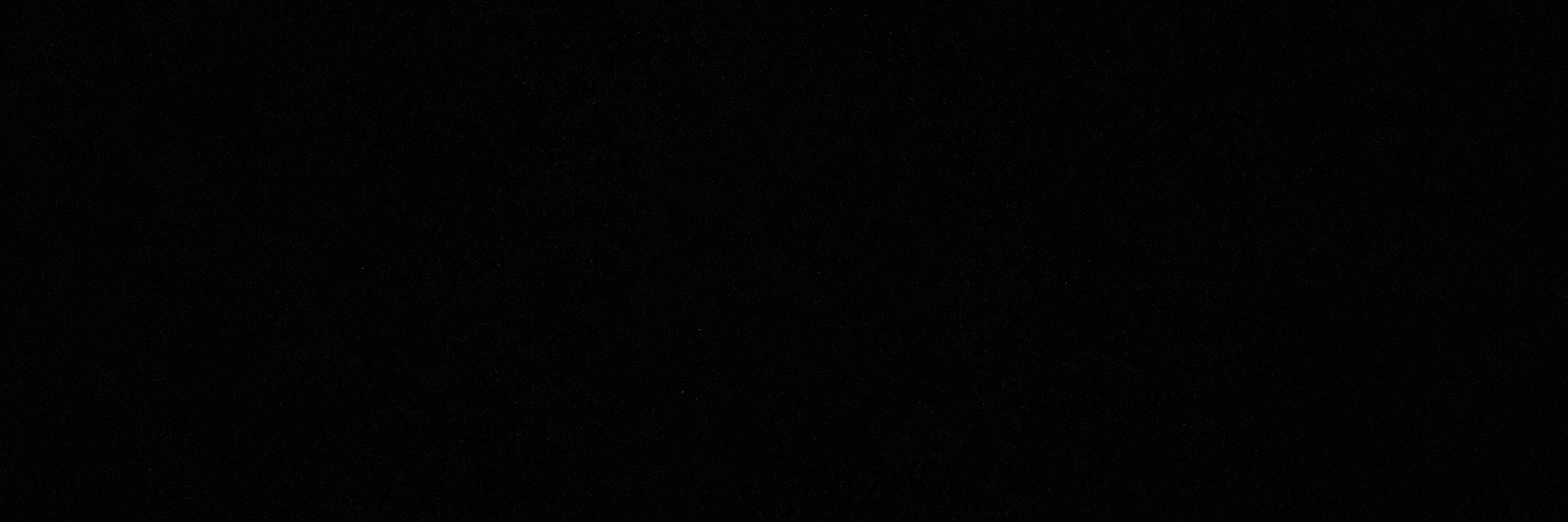 スイ