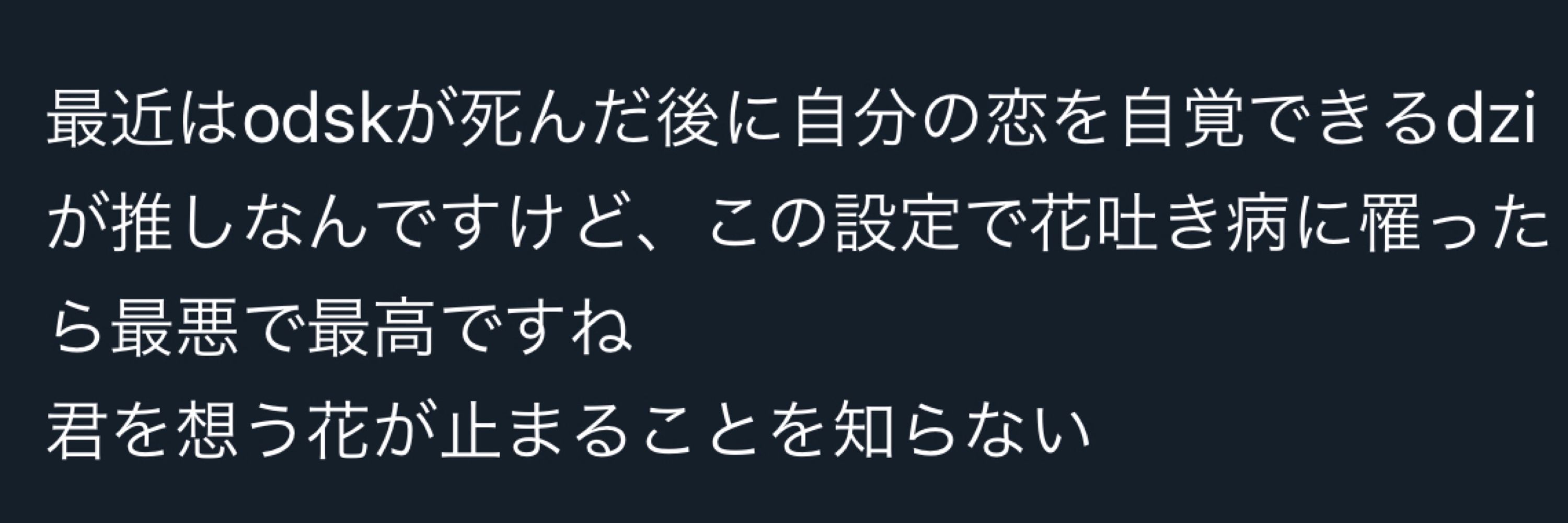 みさか