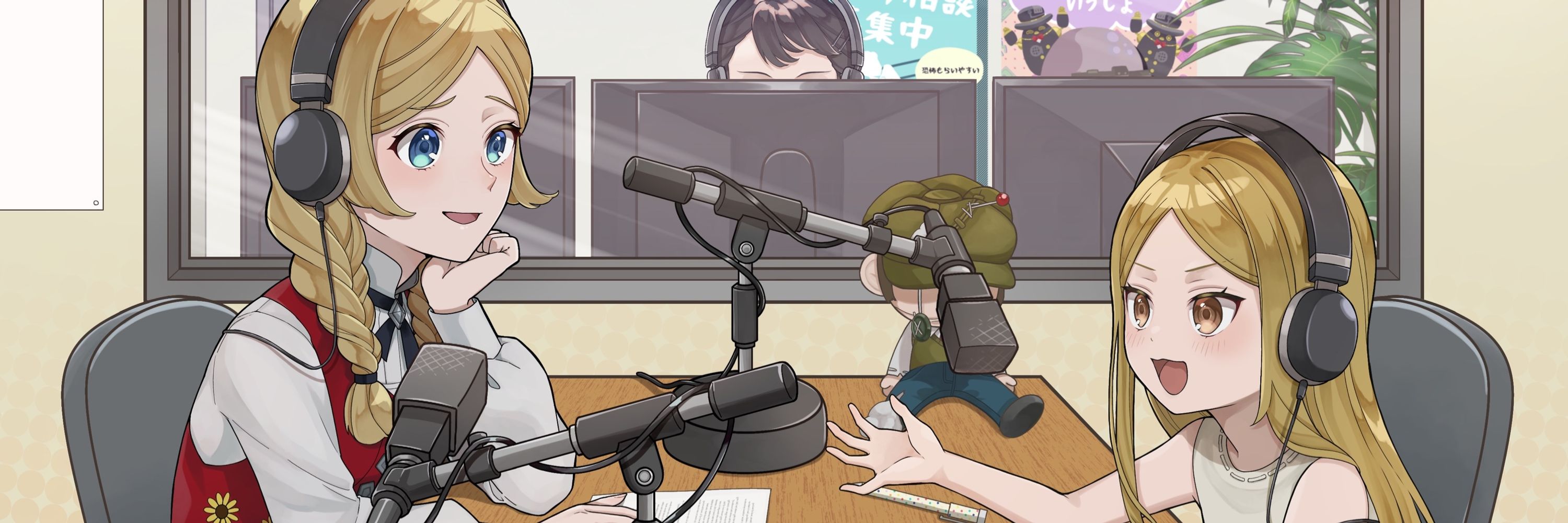 アニー