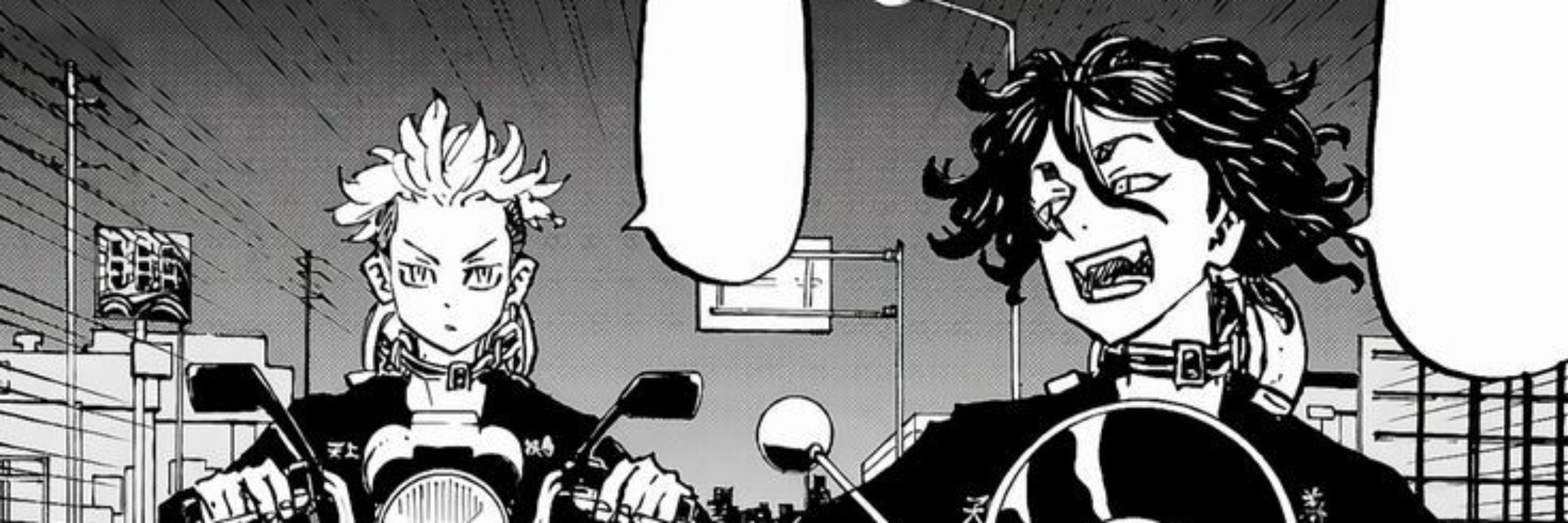 ✦「 𝐍𝐀𝐑𝐂𝐈𝐒𝐒𝐈𝐒𝐓𝐈𝐂 𝐆𝐄𝐌 」