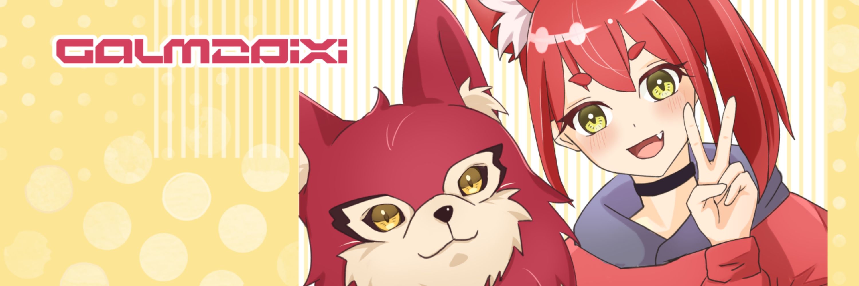 Galm2PiXi