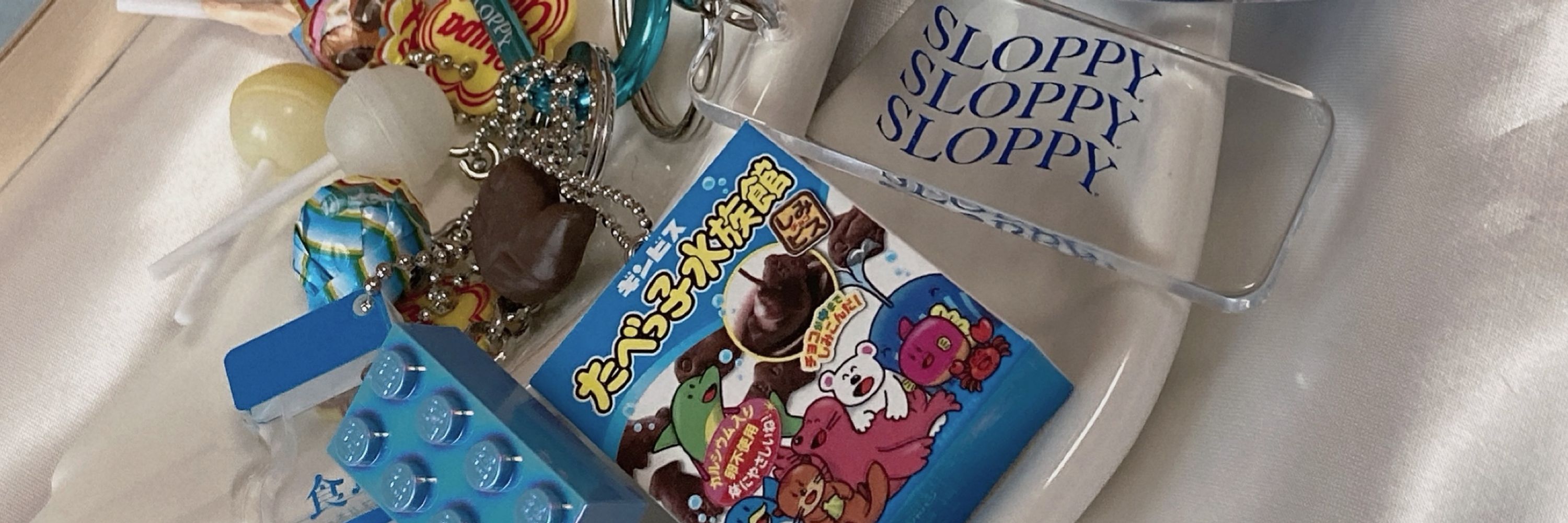 ましろ