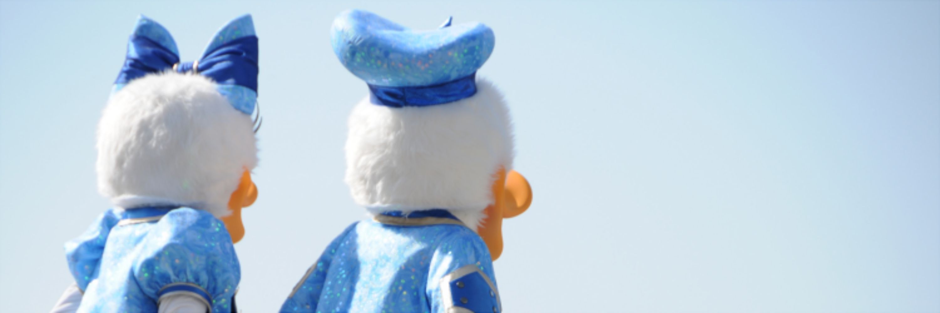 はると