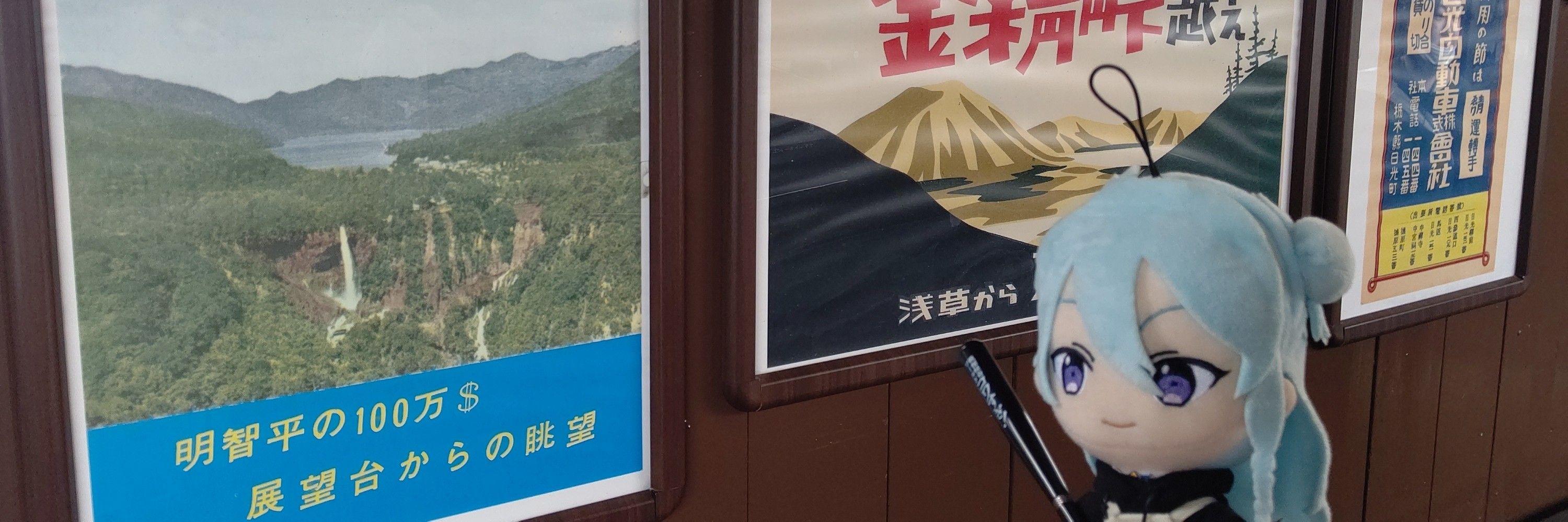 やまださん