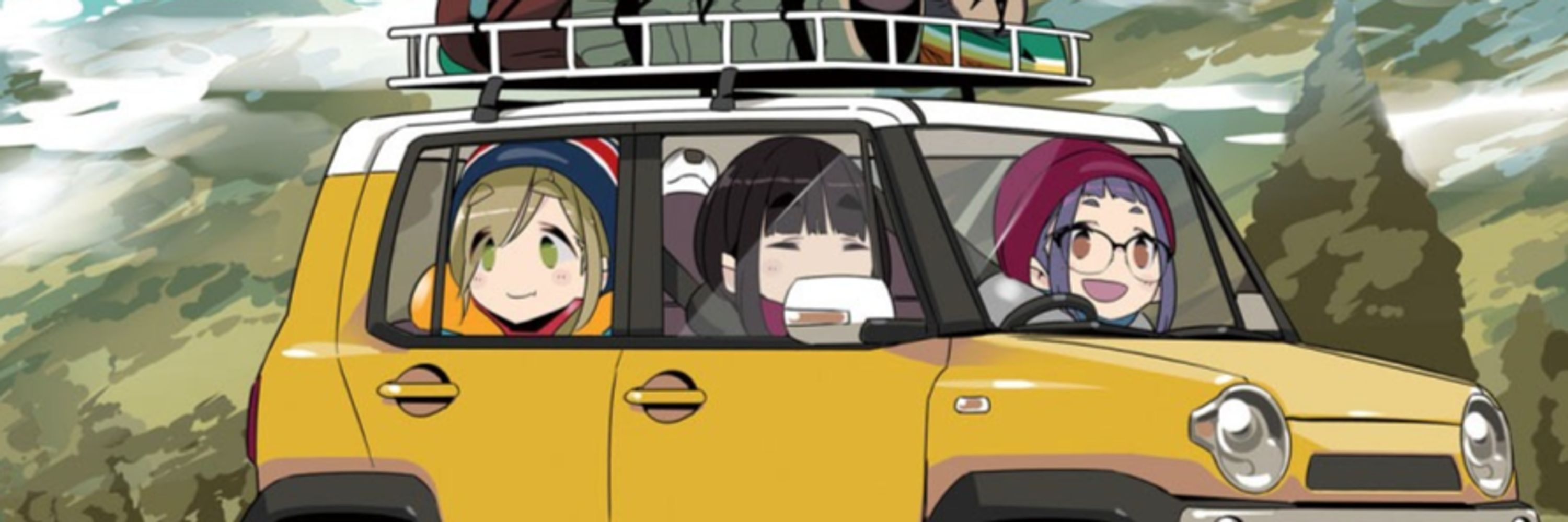 たばね