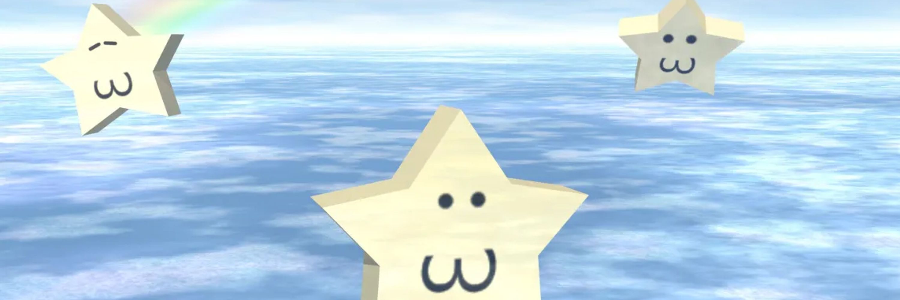 ne
