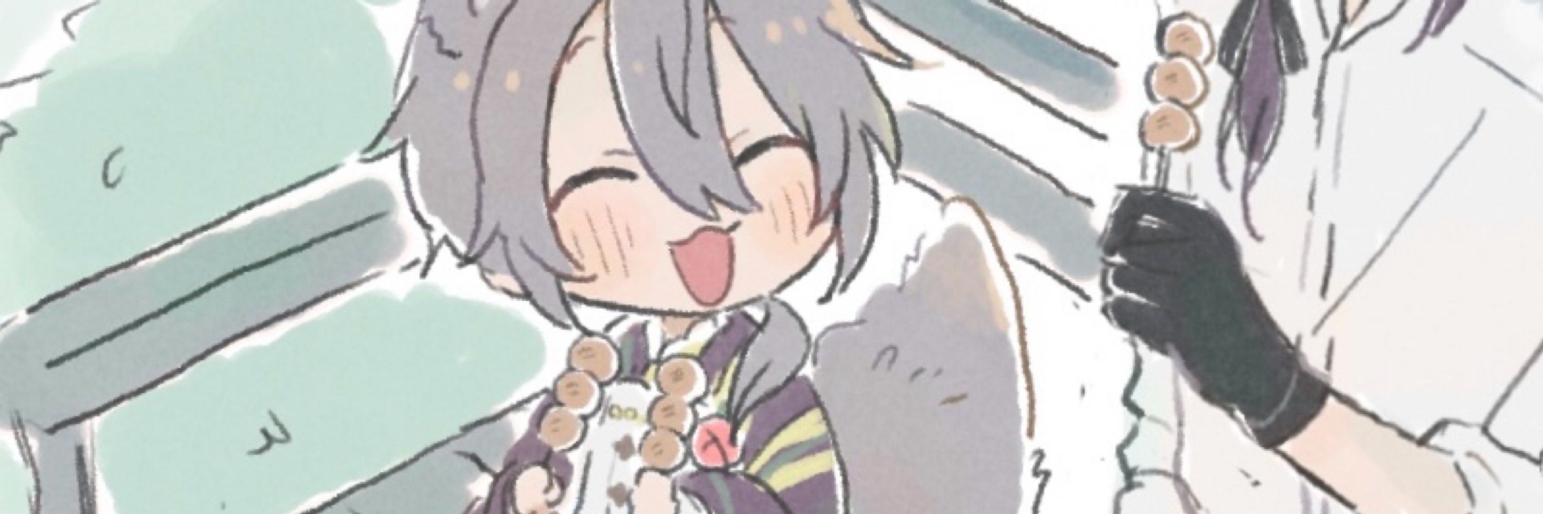 もく