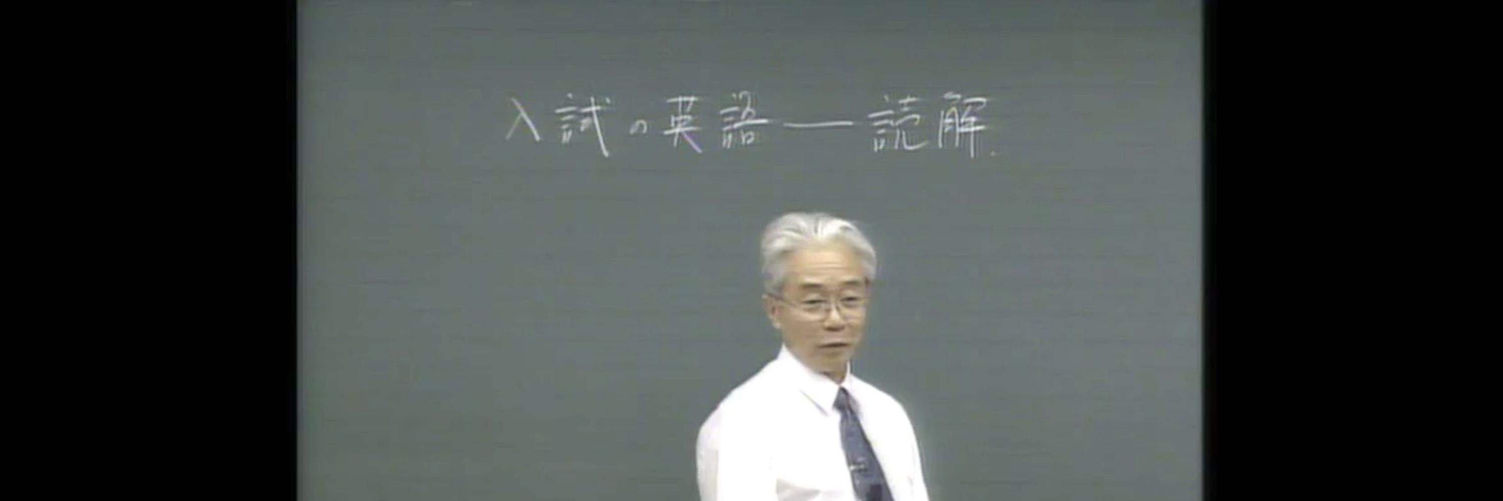 凡事徹底