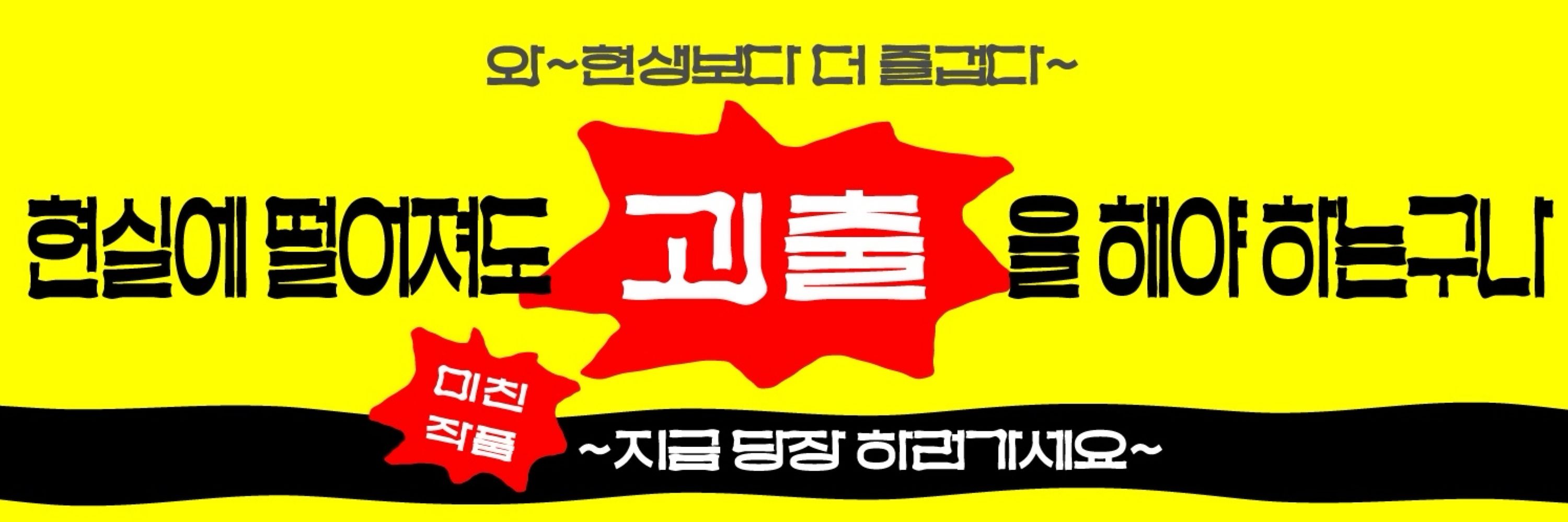 정빈