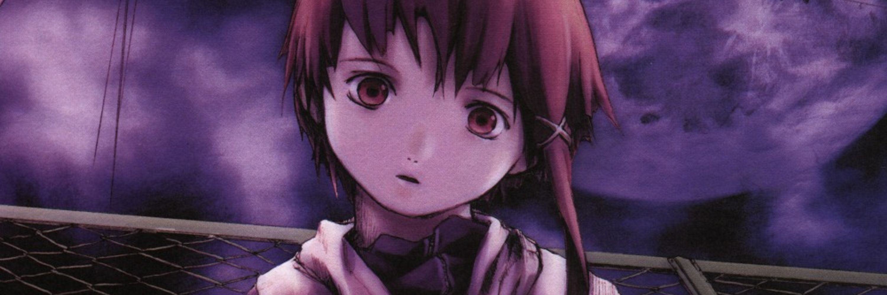 lain