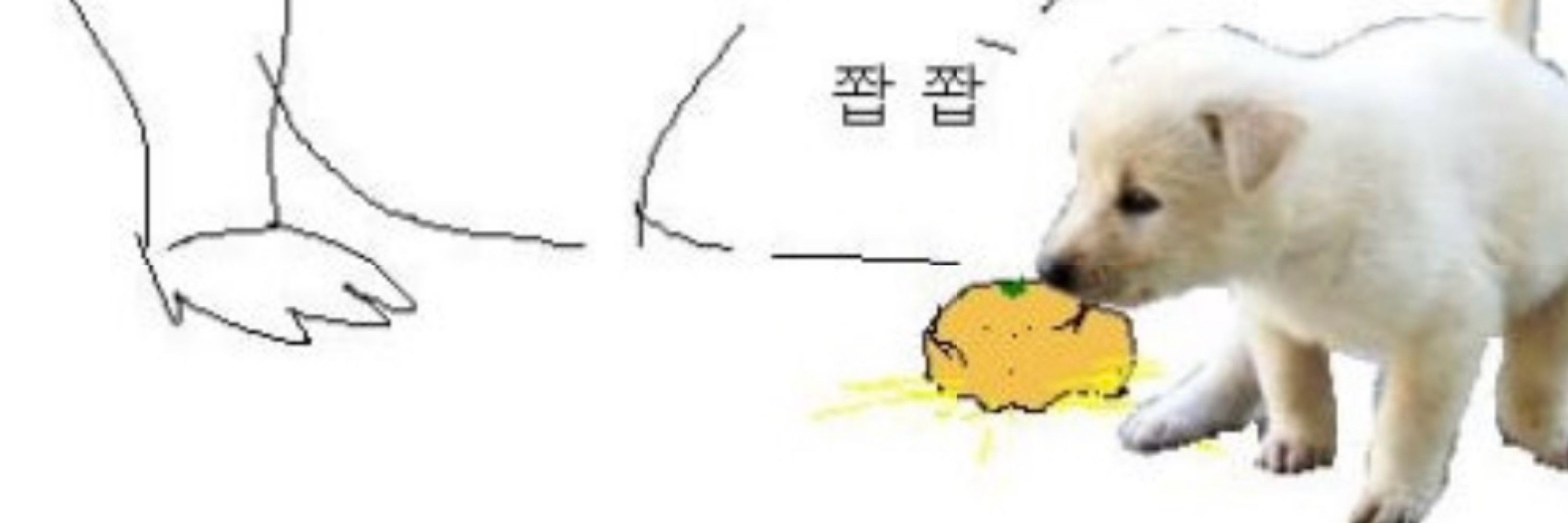 오진오