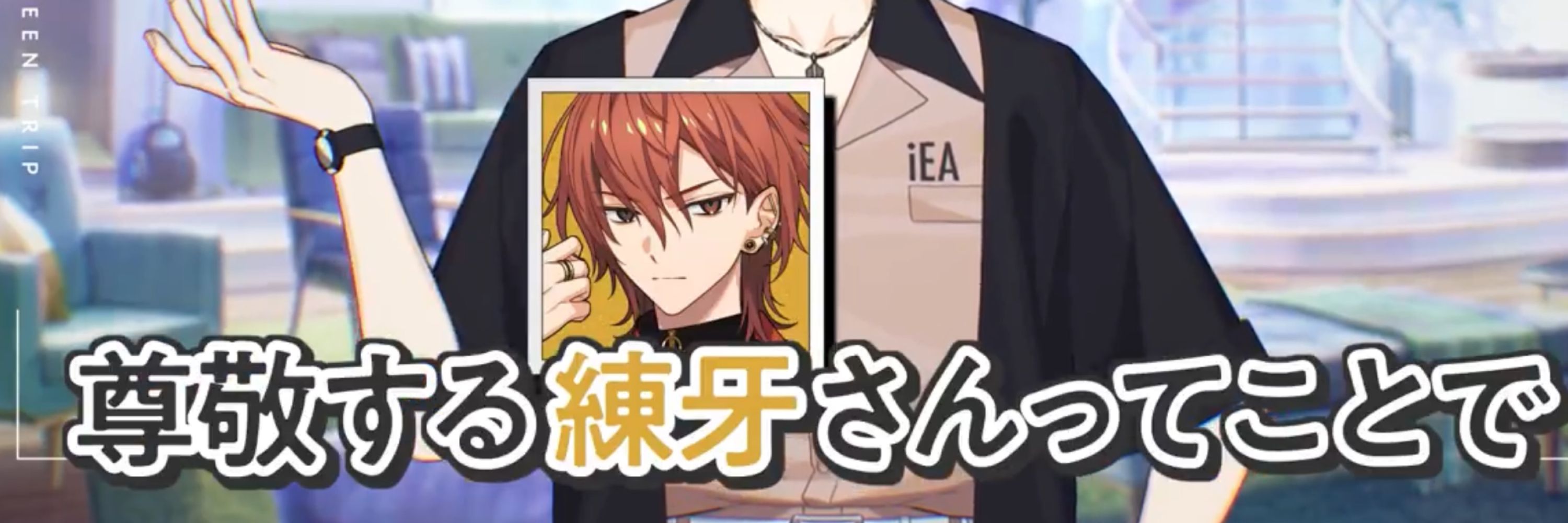 も