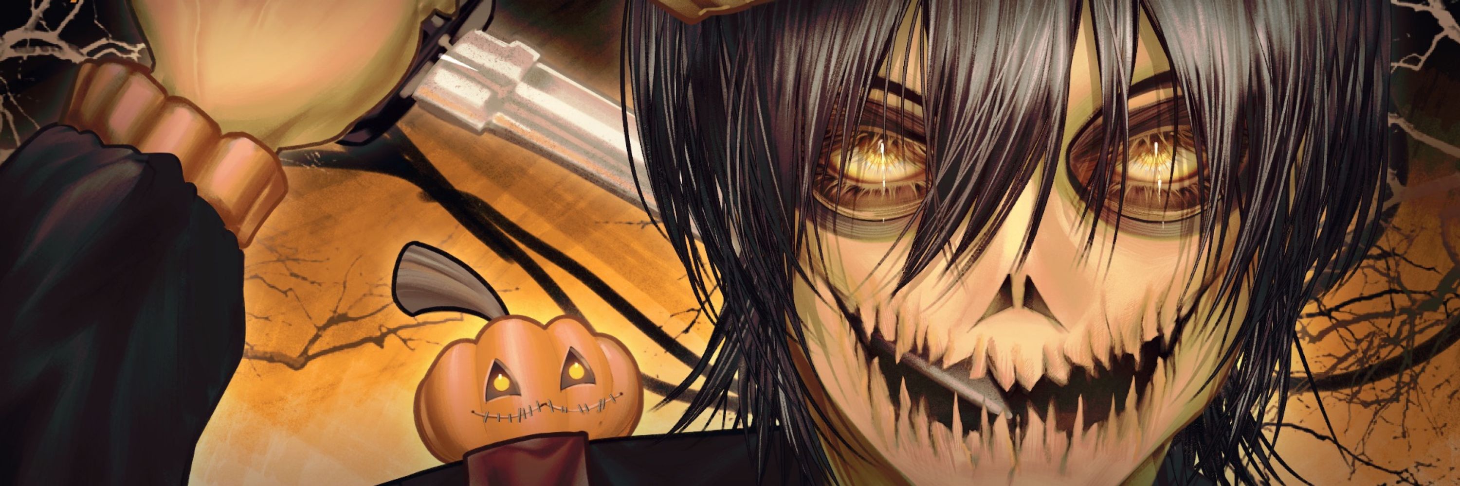 PumpKween