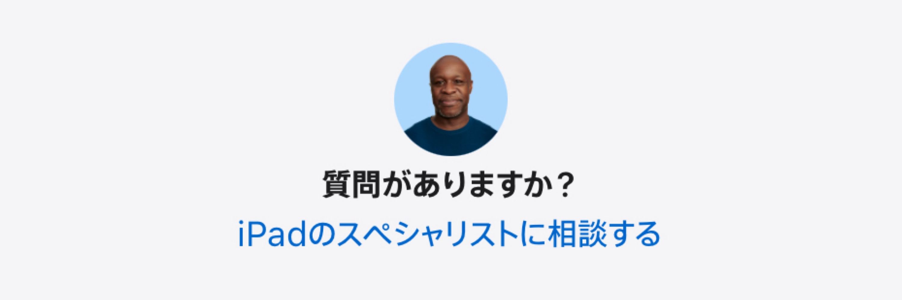 うじ虫