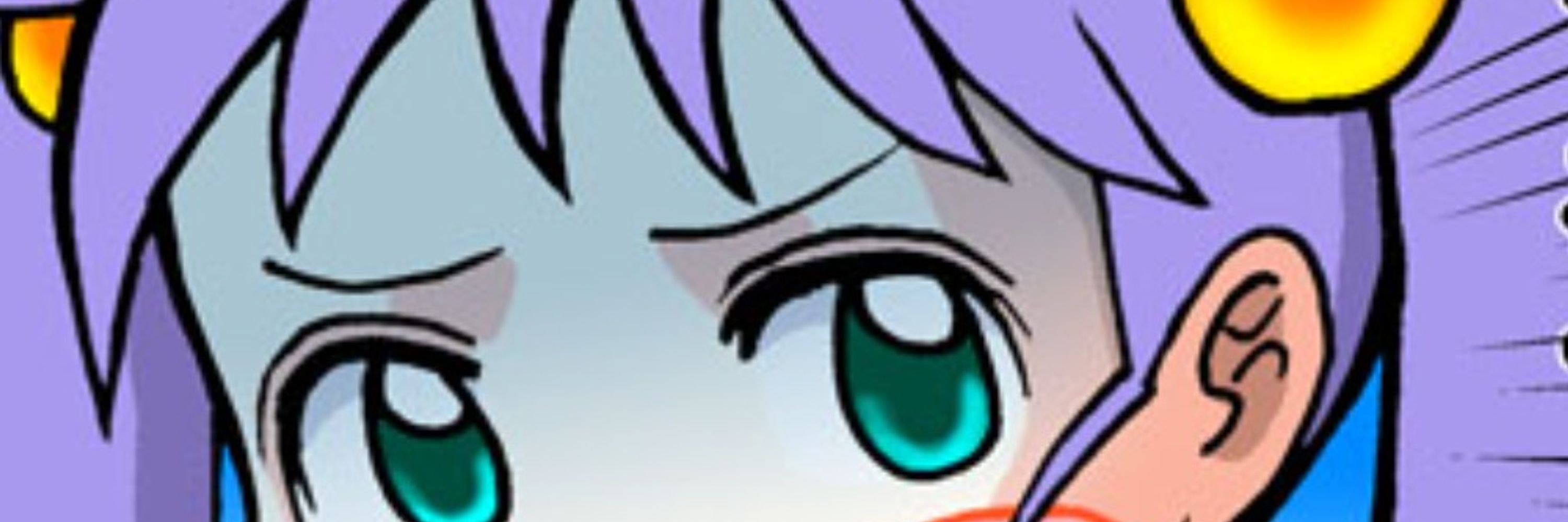 へるぺそ