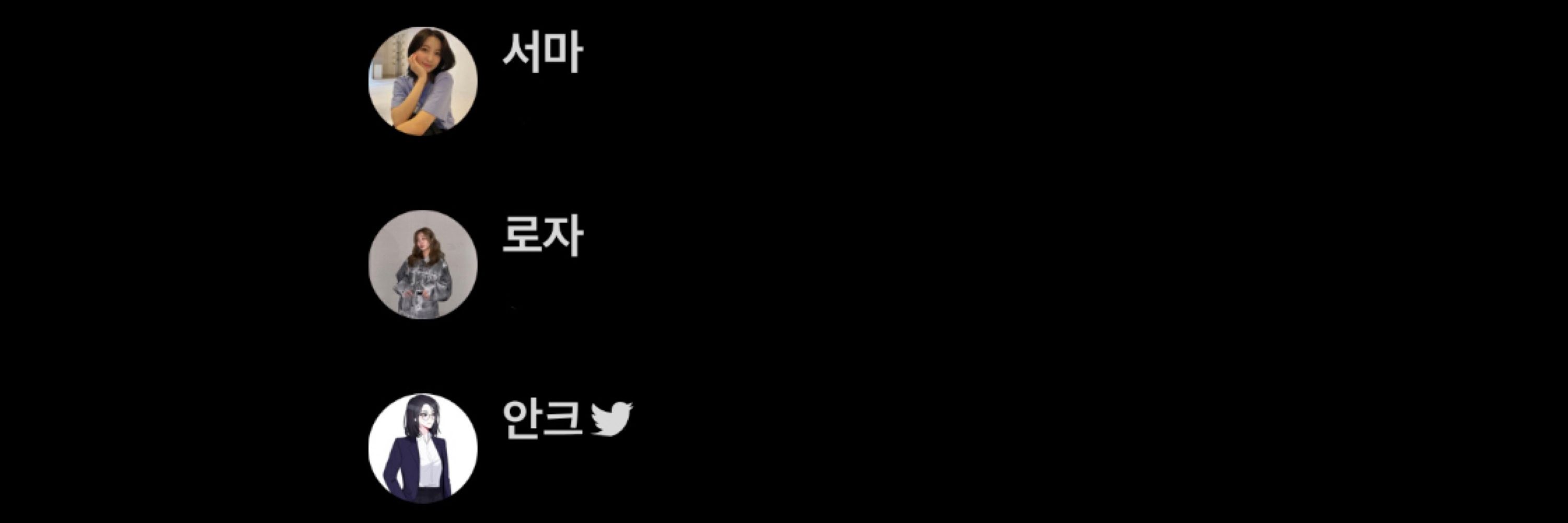 서안