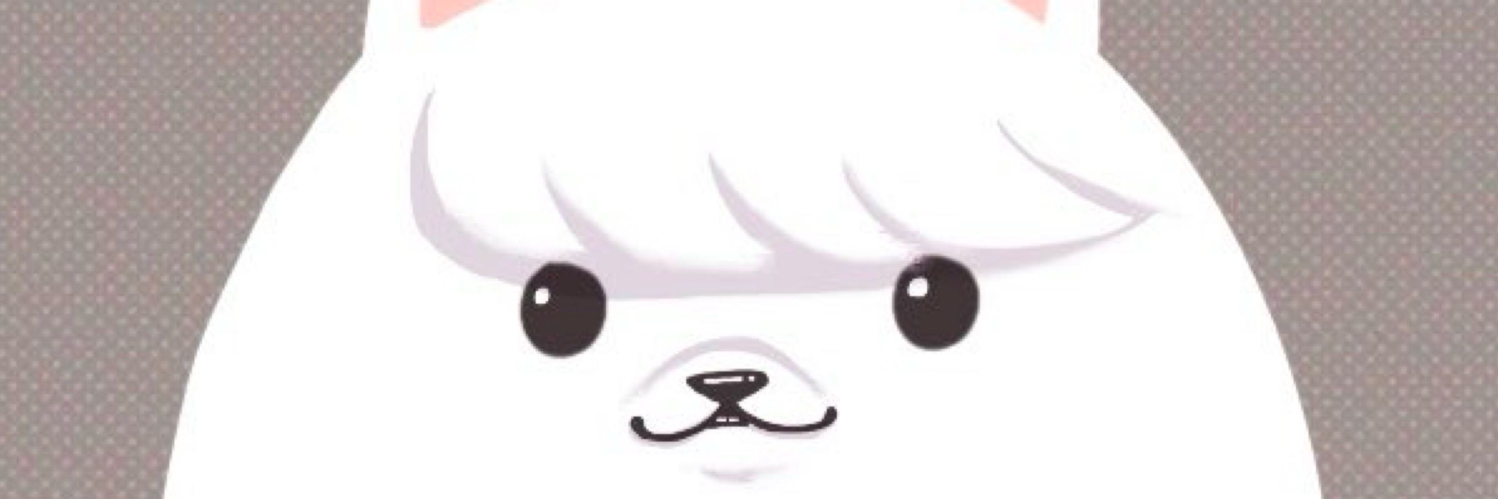 エノ