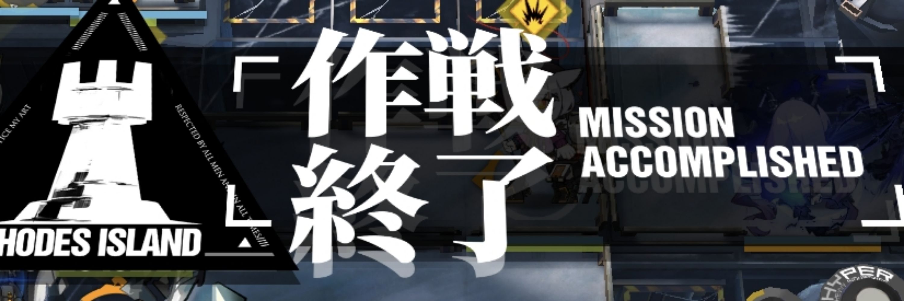 如月
