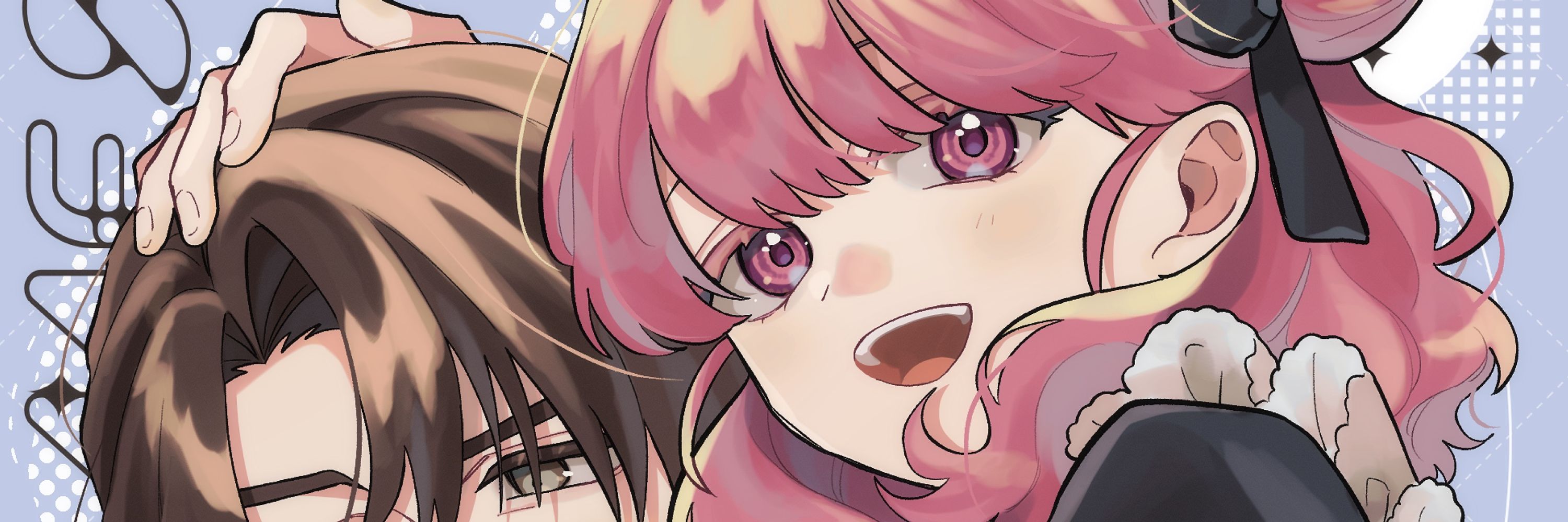 ぶきやまいちこ