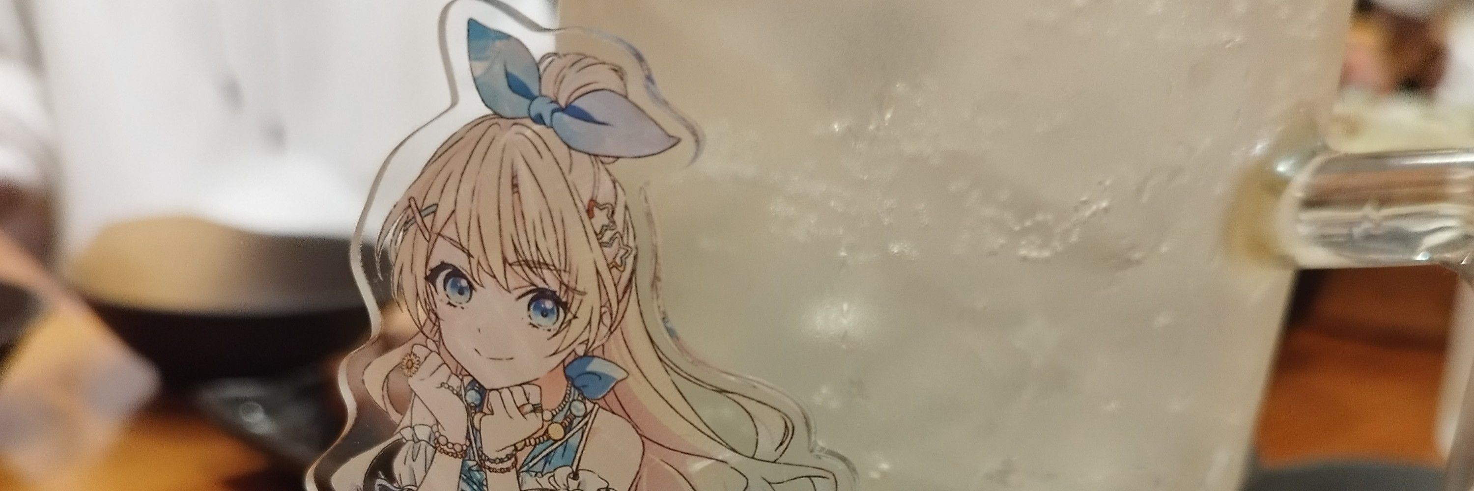 う・なぎ