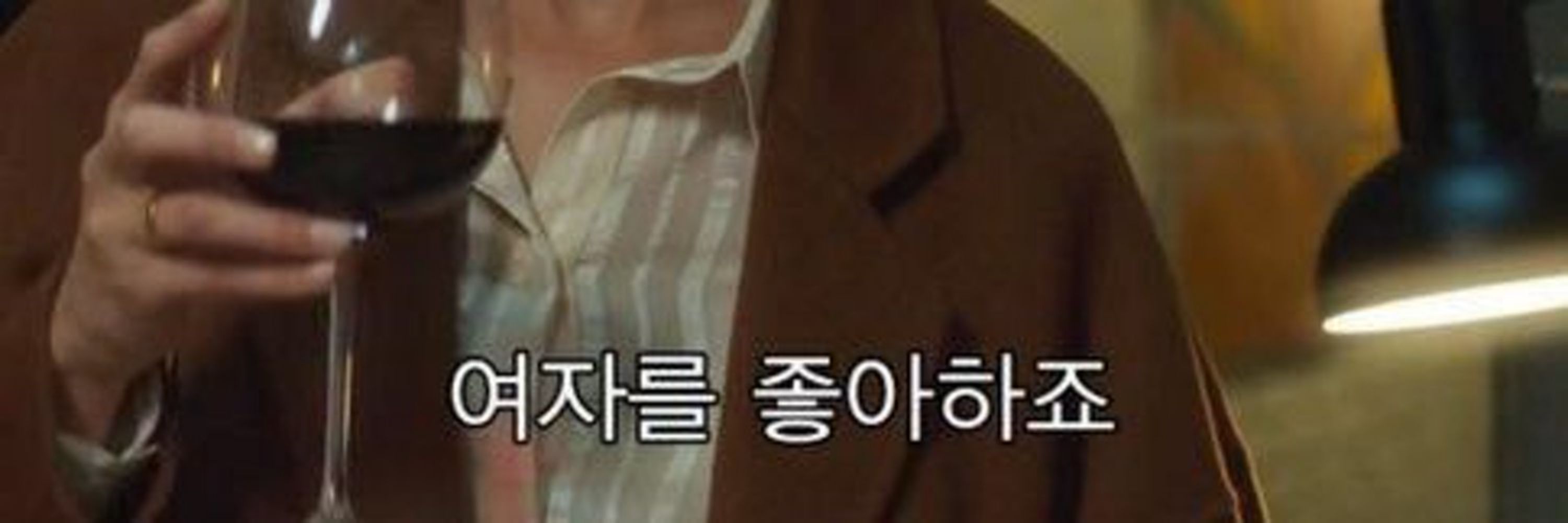 또속은GL봇