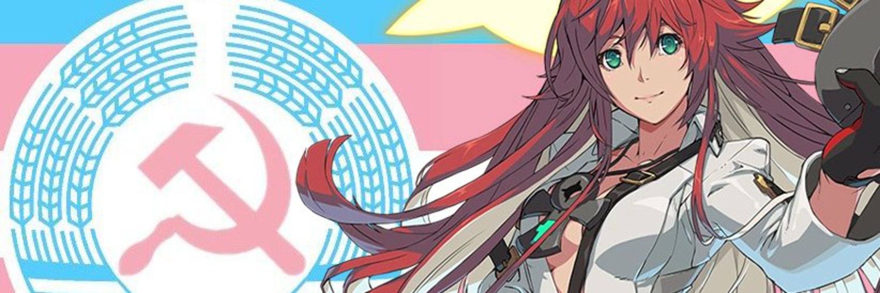 Aria! 🏳️‍⚧️