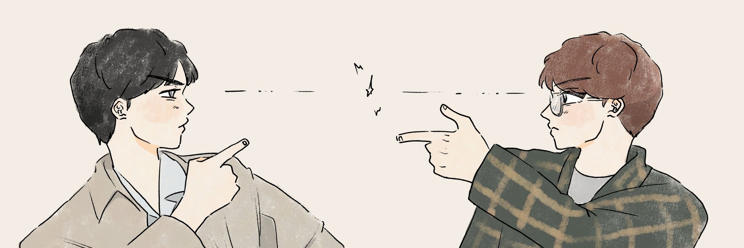 宝