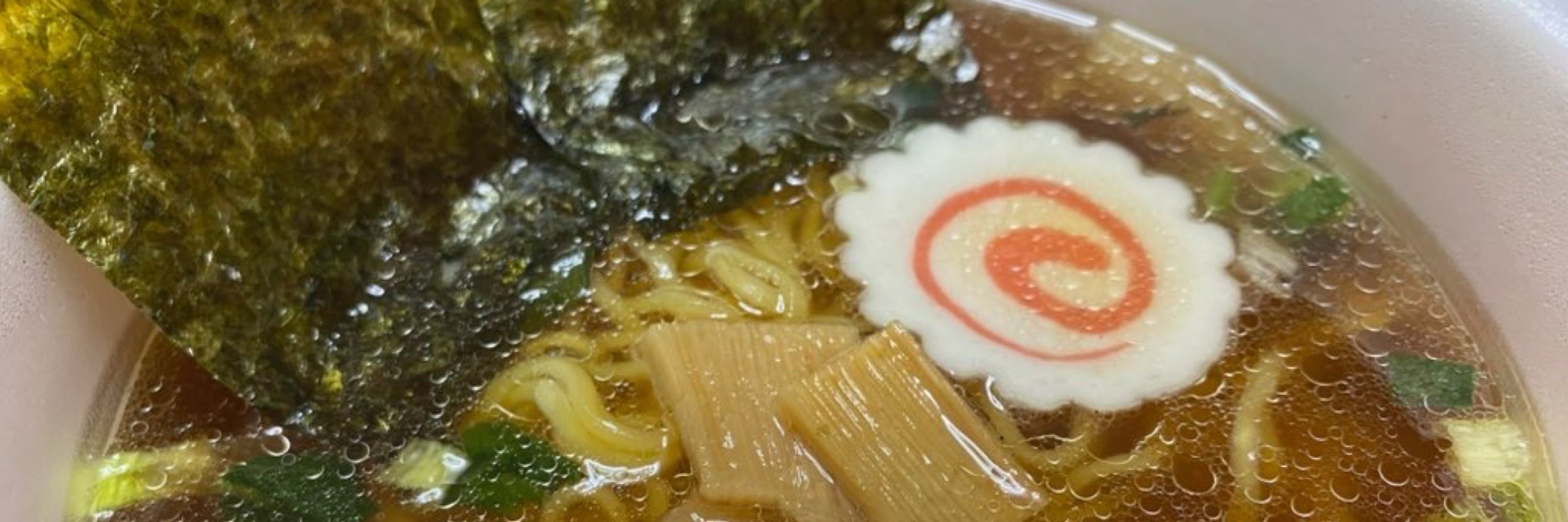 たんたん麺