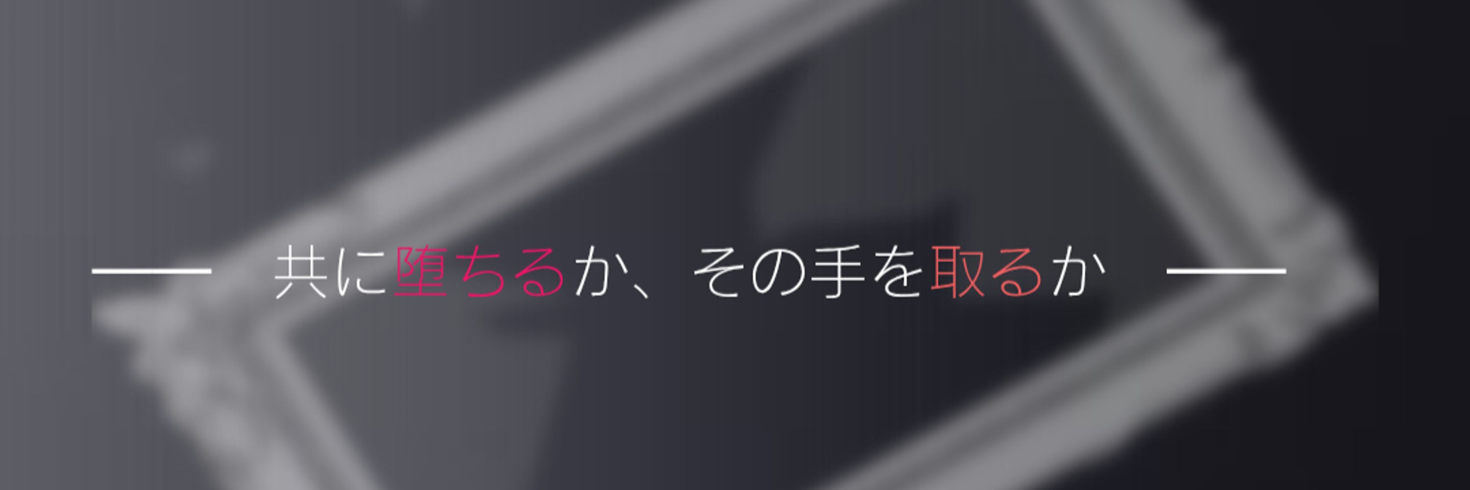 シモシロシロ