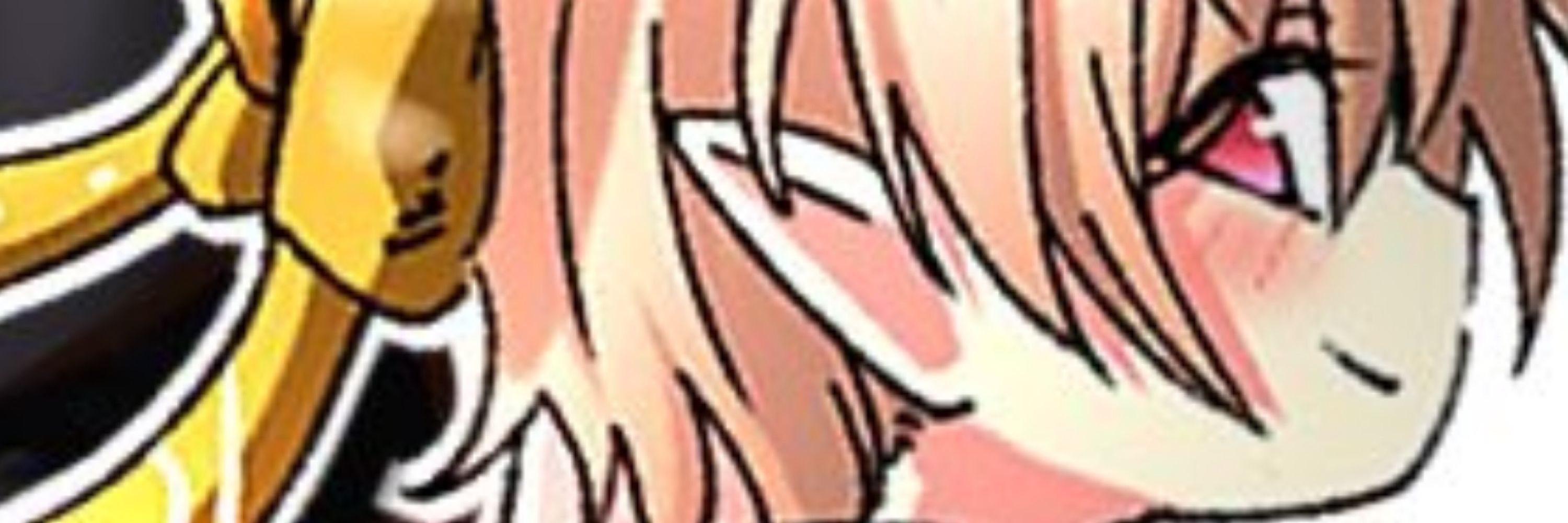 にっか。