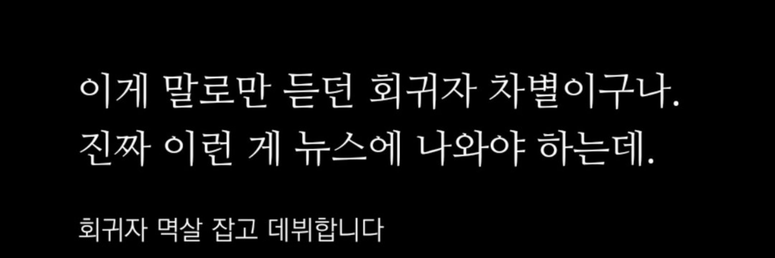 🔒23시에취침함zz이세계병약대학생😑천관사복 만마앙복👊수플레𖤐