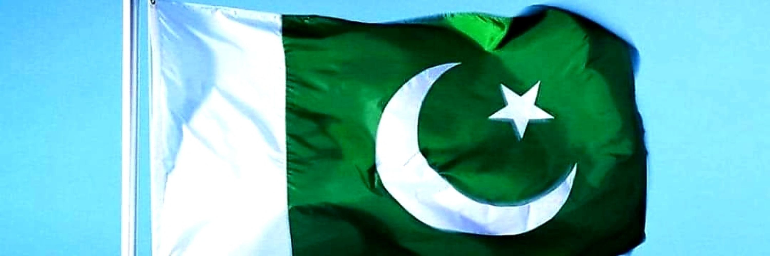 Zeeshan Hilali