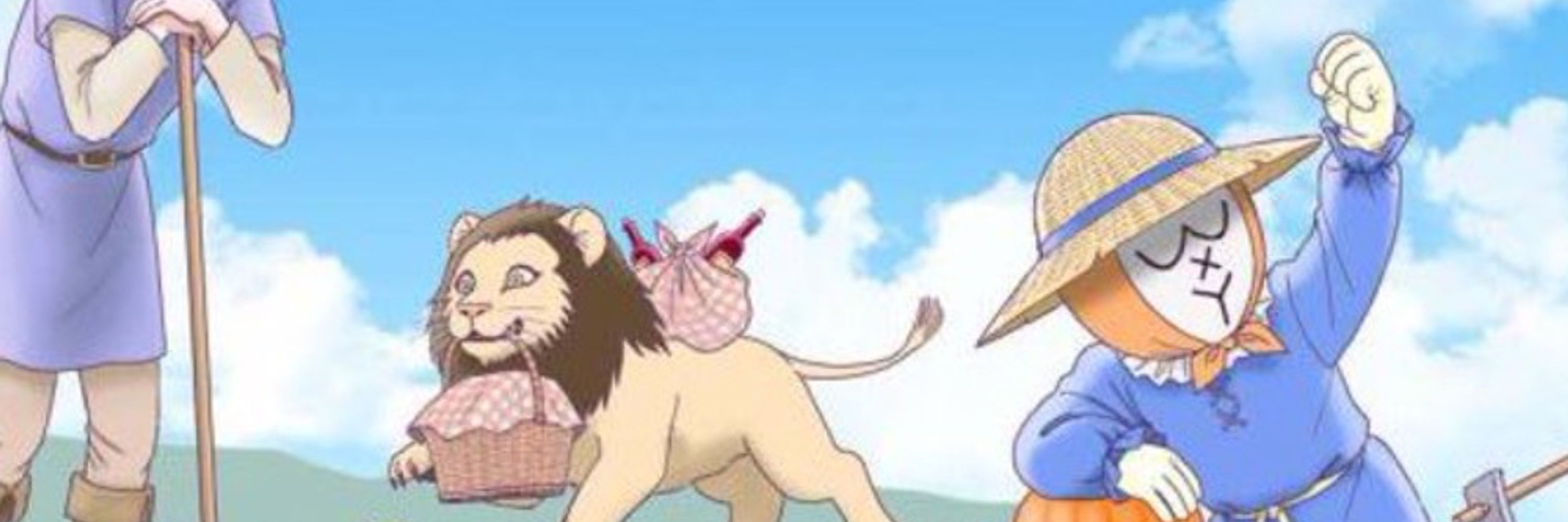 js 棒 乗る エロ 