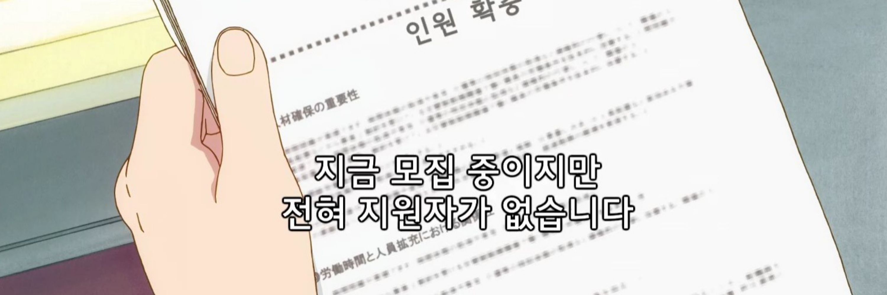 렌지