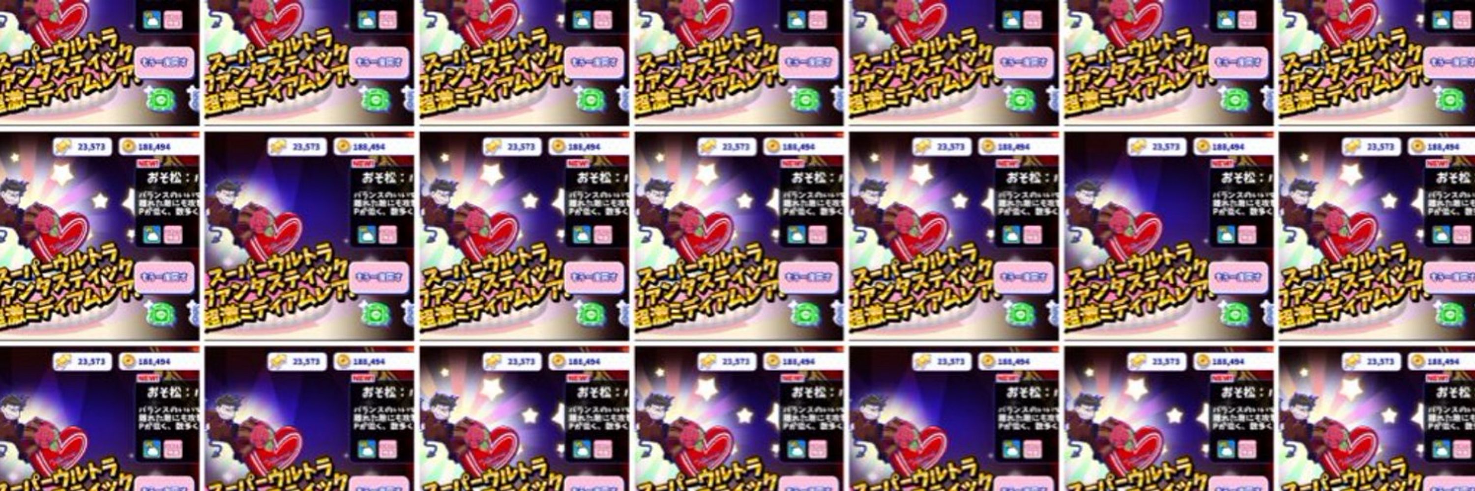 田中たなお