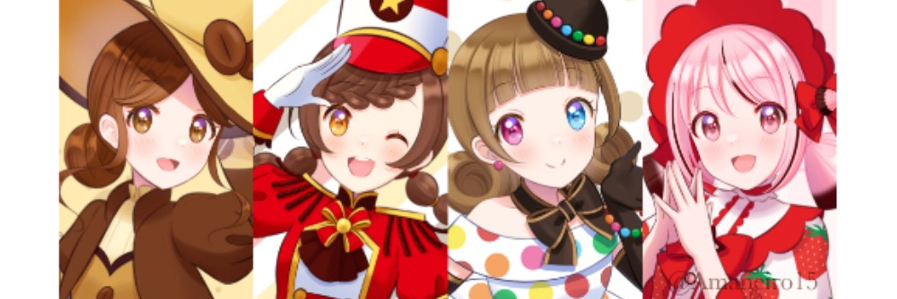 もちづき あまね