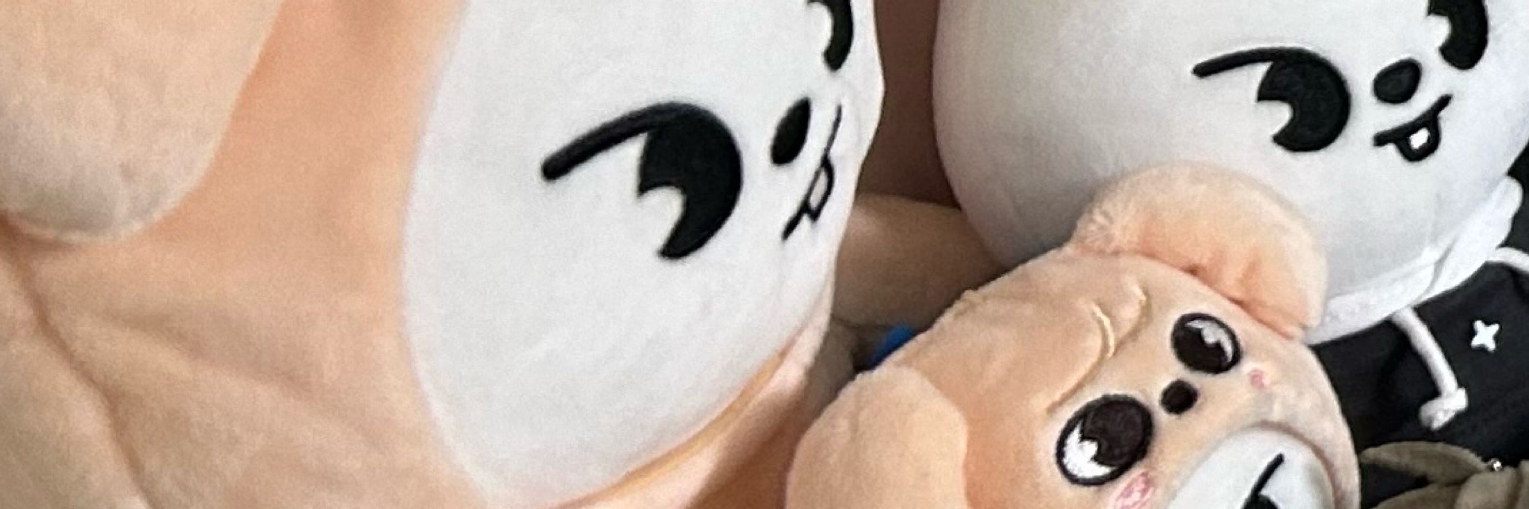 いと