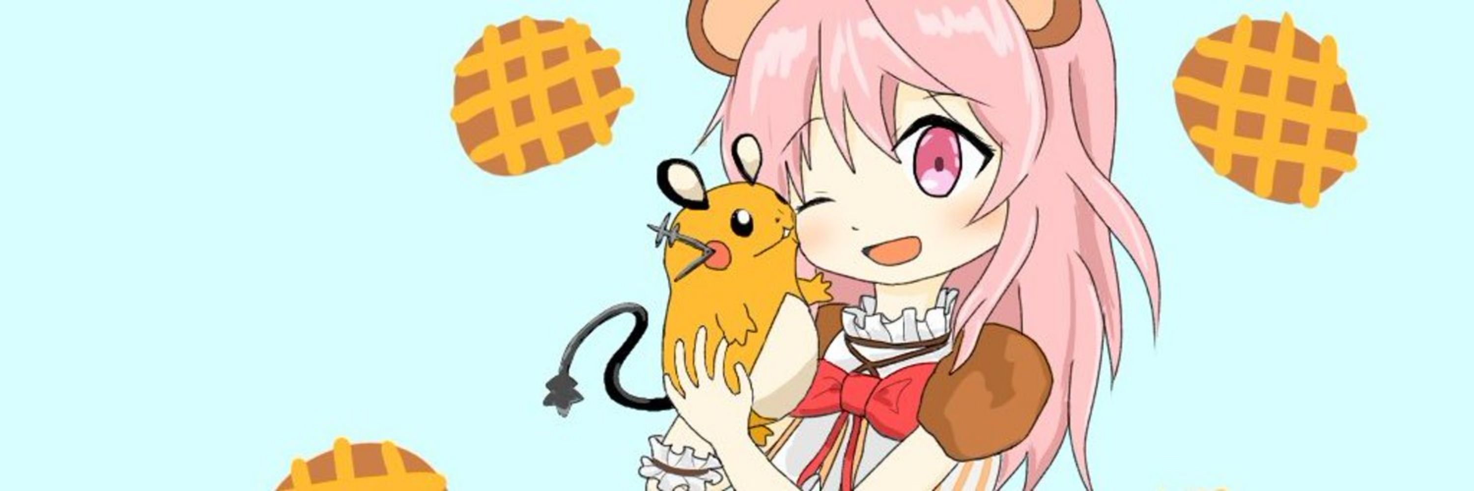 わっふる