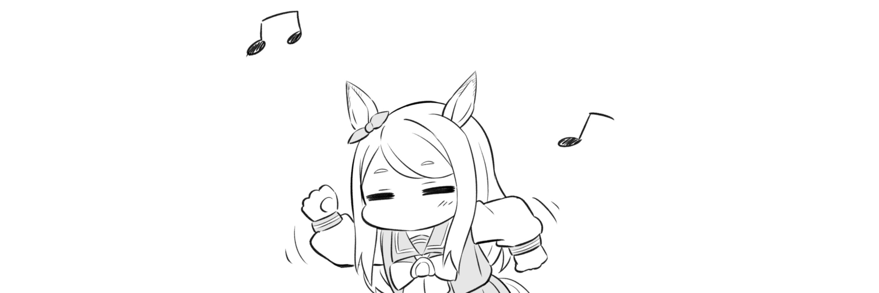 ふやけ