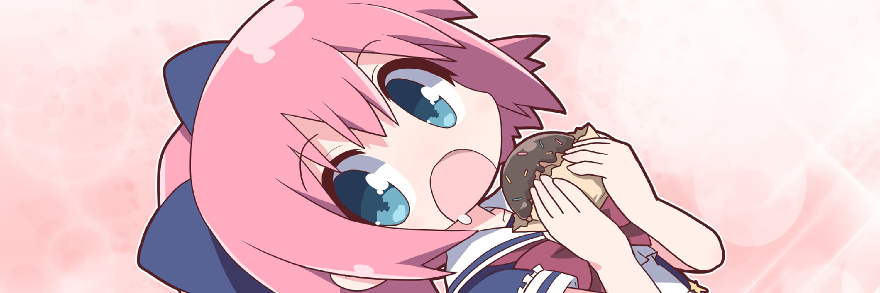 おさらぎみたま