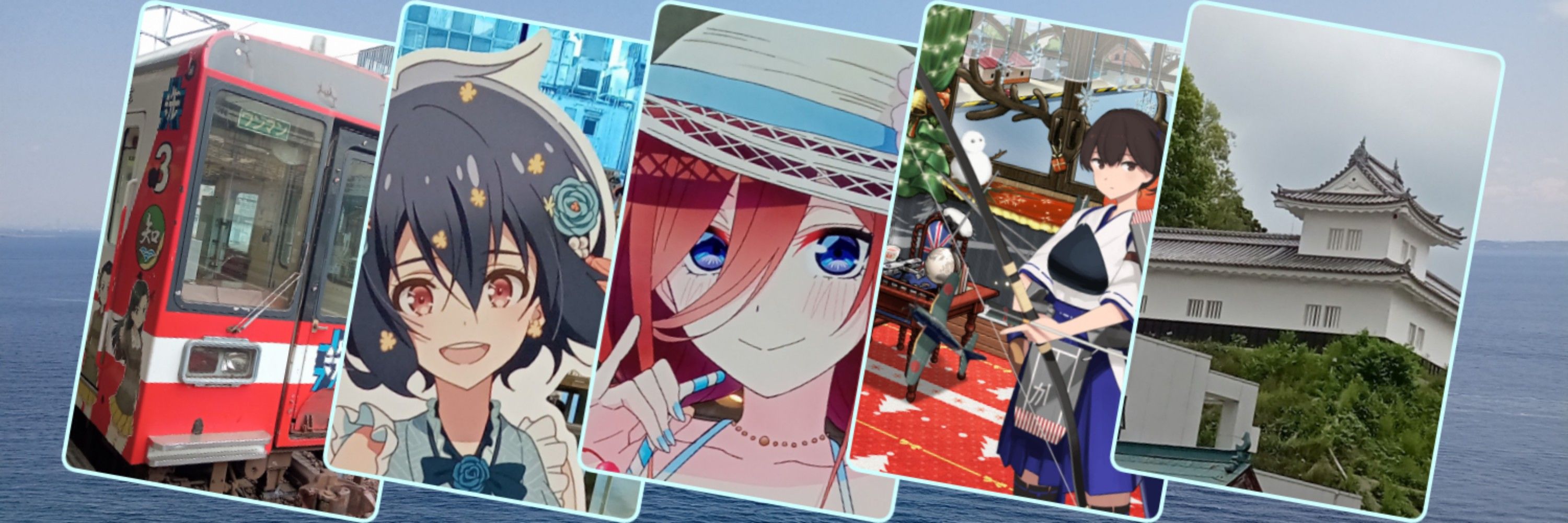 シェル🏯