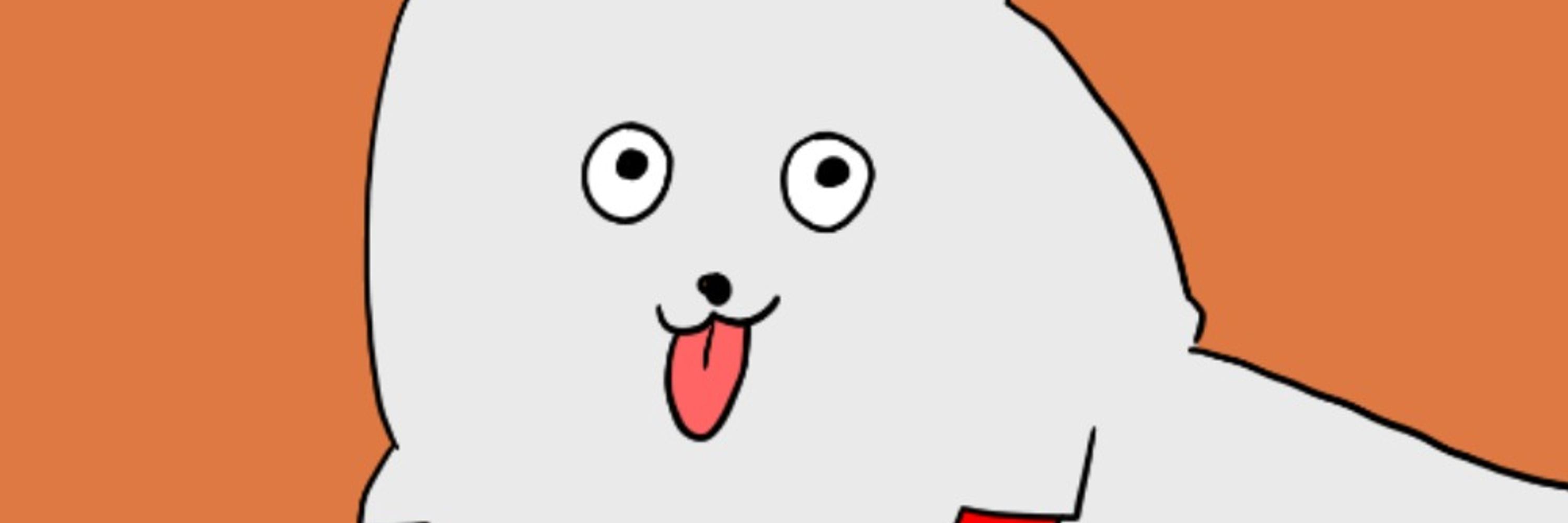 よる
