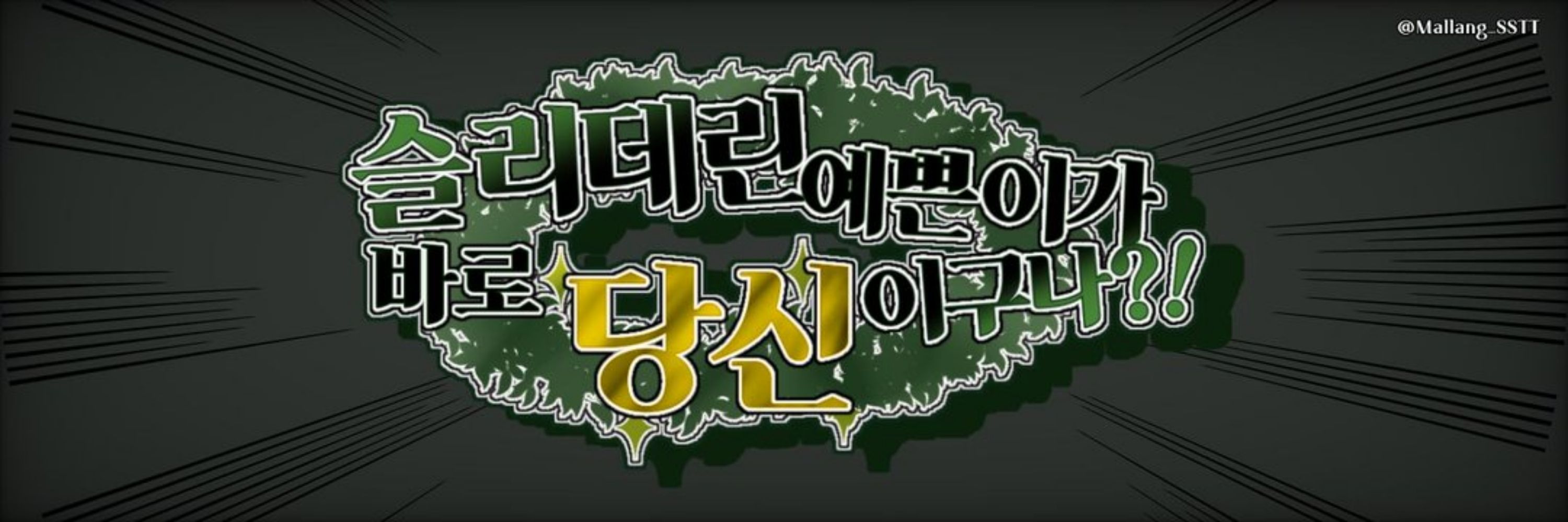 바베큐