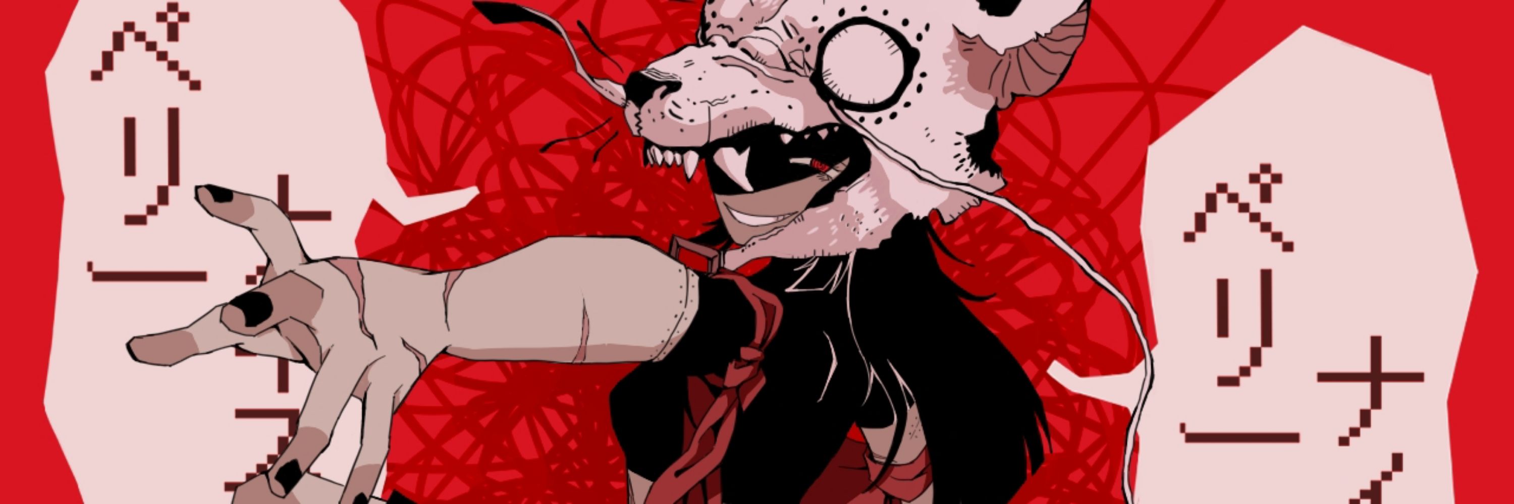 Megakin_senpai695