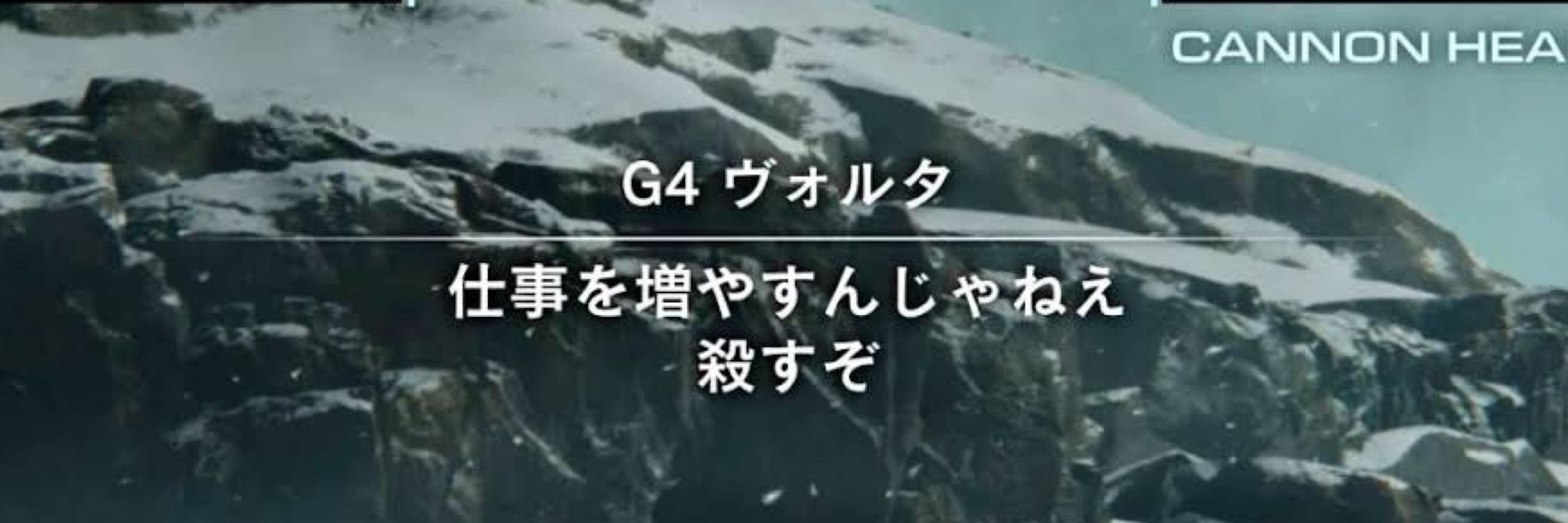 ながつき